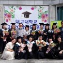 대구대학교 디자인산업행정대학원 이미지