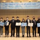 금강종합설계건축사사무소