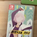 러너 피트니스 | [닌텐도스위치] 피트니스 러너로 운동해본 후기