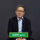 하나엔지니어링 이미지