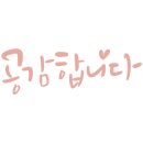 장보는강아지와고양이광주