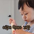 중계근린공원 이미지