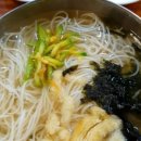 바로이국수