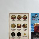 스마일김밥카페