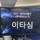 해피니언H