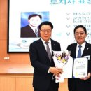 세종요양병원 네이버블로그