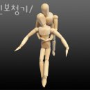 다비치히어링용인 - 용인시 수지구 현암로 102 | 용인보청기/ 다비치히어링 용인사거리점 다녀온 후기