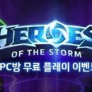 앤유PC방 이미지