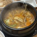 금은파크 | 김해 워터파크 평일후기