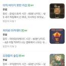룸즈에이서면