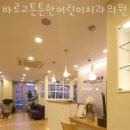 튼튼어린이치과의원 이미지