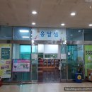 지혜샘도서관 1층 이미지