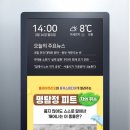 큐리오 이미지