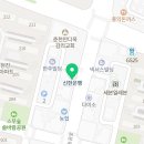 본죽&비빔밥 춘천석사에버빌점
