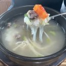 서강면옥 | 울산 북구 명촌동 맛집 서강면옥 갈비탕 회냉면 야채비빔만두 후기