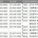 2023-0080 이미지