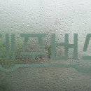 동광환승정류장 이미지