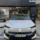 유쾌한주유소 | 필랑트 에스프리 알핀 새틴 유니버스 화이트 출고 후기｜사진만 보고 사전계약한 이유