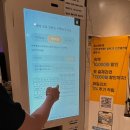 인천 넘버25호텔 용현점 | 인천공항 근처 숙소 넘버25 인천용현점 가성비 좋은 깔끔한 호텔