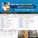 청당2길 이미지