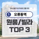 칸타빌레 6차 이미지