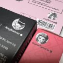 용 궁 | 페리페라 X 궁 콜라보 화장품 후기 | 소장가치 100% | 내 돈 내산 솔직 리뷰