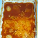 엄청난떡볶이 | 천안) 엄청난 떡볶이 리얼 후기