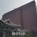 전통한옥