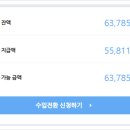 원애드아이 - 17713 | 원애드아이