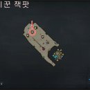 페르마타3 이미지