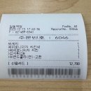 노브랜드버거 길동역점 | [서울 강동구] 노브랜드버거