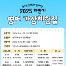 청수도서관 이미지