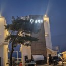 메르 온수수영장펜션 이미지