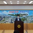진주수퍼마켓 이미지