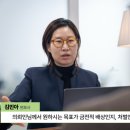 이채라이팅