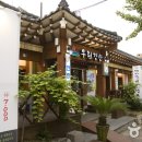우리강산 이미지
