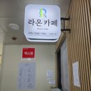 (주)우리노리 이미지