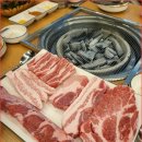 동네참숯식당