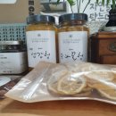 지리산 마리공방 이미지