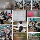 해림초등학교 이미지
