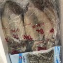 건어물 맛집! 삼천포건어60번