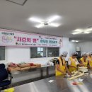 (주)정성환경 이미지