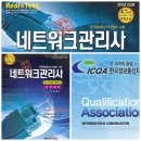 (재)대구직업전문학교 이미지