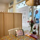 창의력이 꿈틀 창의미술 이미지