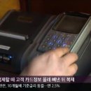 정주유소 이미지