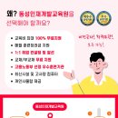 전산회계자격(야간) 이미지