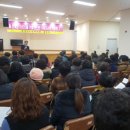 음성군 노인복지회관 이미지