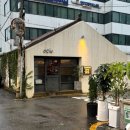 오슈 | 남영역 오슈 재방문 후기｜시즌메뉴 와인바 제대로