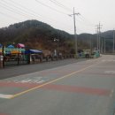 어일어린이집 이미지