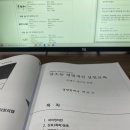 인송농장 네이버블로그
